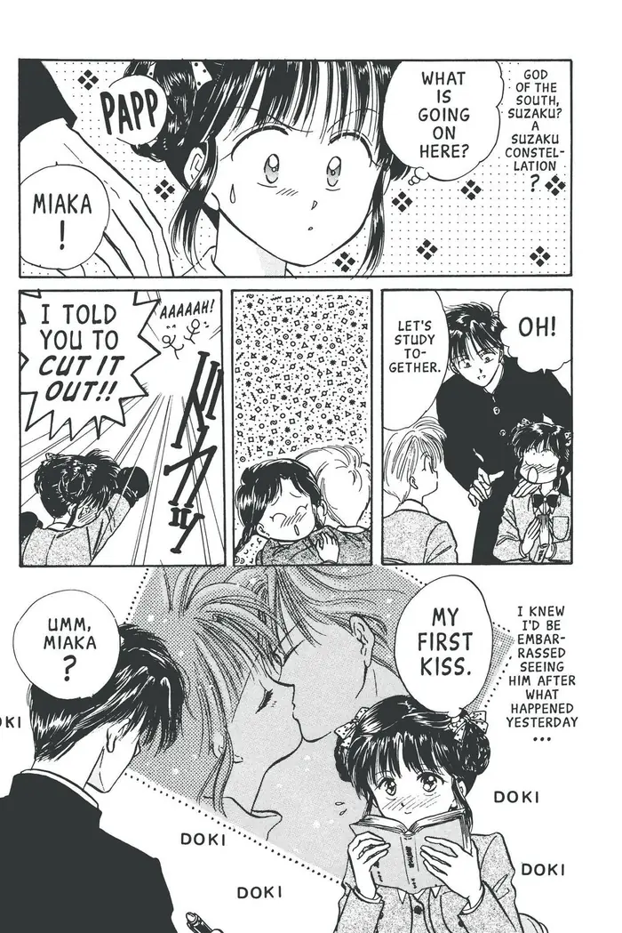 Fushigi Yuugi Chapter 59 image 07_optimized